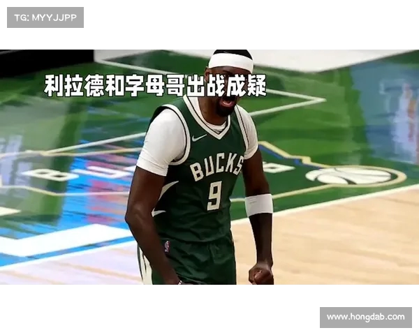 雄鹿队的全员协作成就其制胜法宝 雄鹿队的全员协作成就其制胜法宝