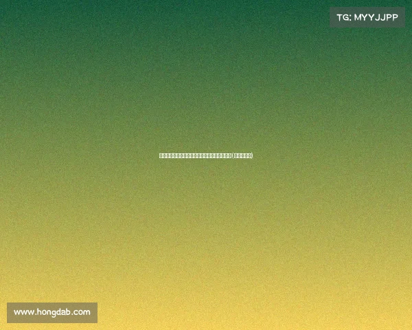 科尔谈克莱伤后复苏:他对自己的要求从未放松(克莱尔百科)