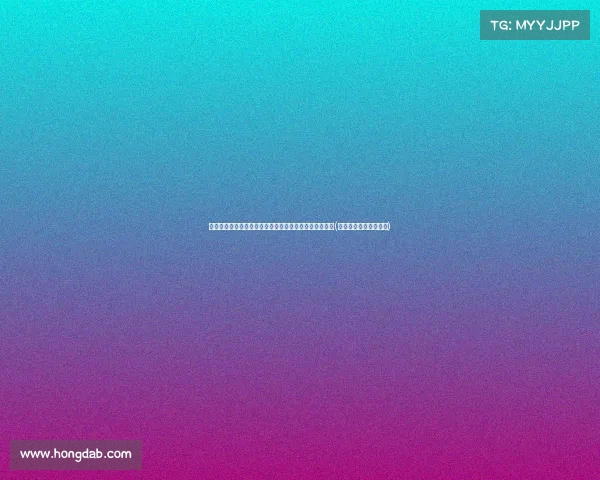 西媒曝切尔西近报价奥莫罗迪翁被拒，马竞为莫拉塔标价(足总杯切尔西对莫克姆)