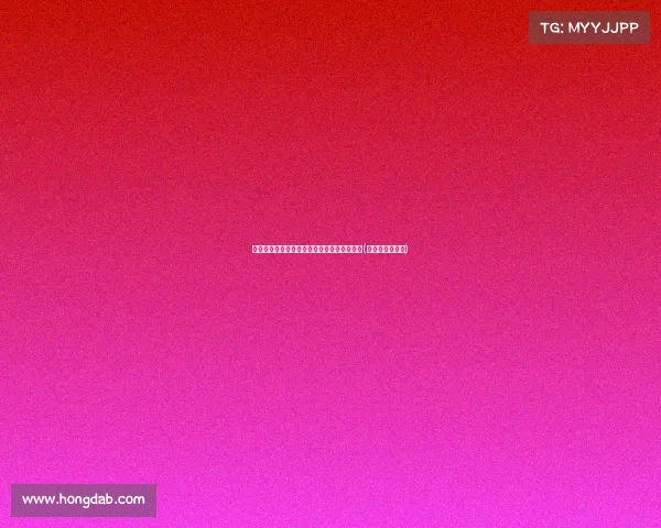 韦德与华子：选秀模板下的教练与门徒的情谊(韦德儿子被选中)